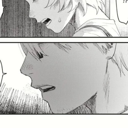 The Summer Hikaru Died Chapter 34: Part 3 cover