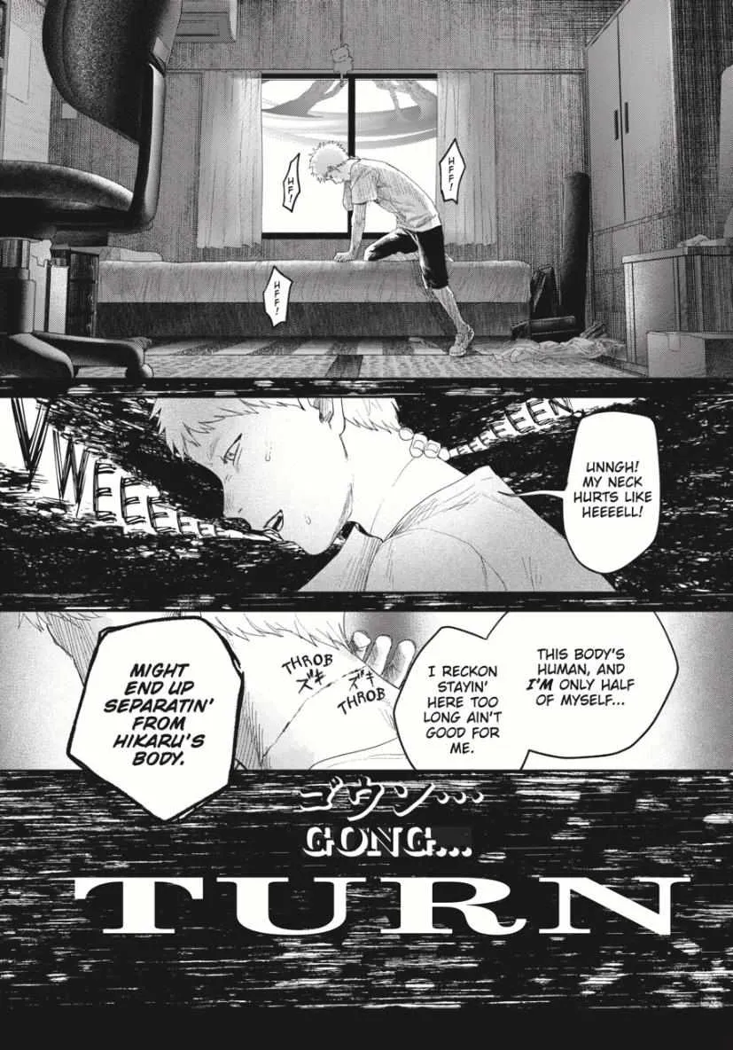 The Summer Hikaru Died Chapter 34 page 11 - Chapter 34: Part 1