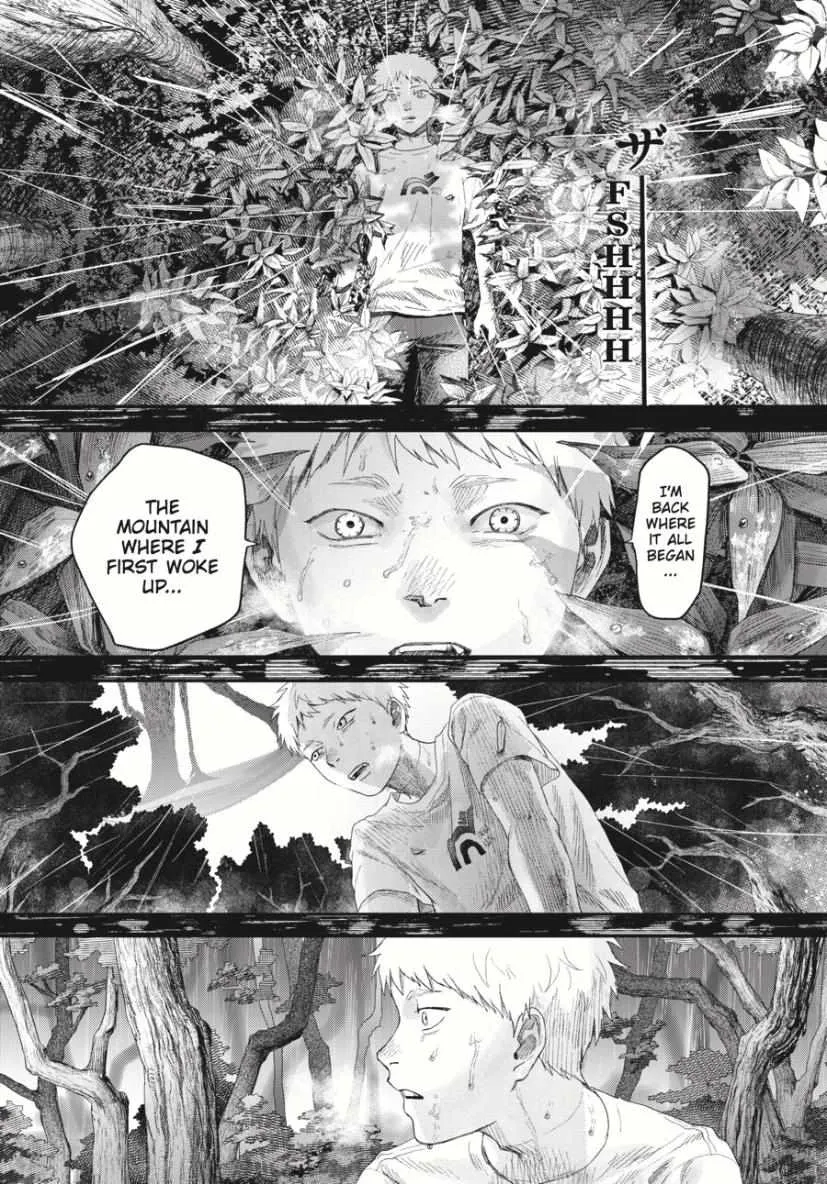 The Summer Hikaru Died Chapter 34 page 12 - Chapter 34: Part 1