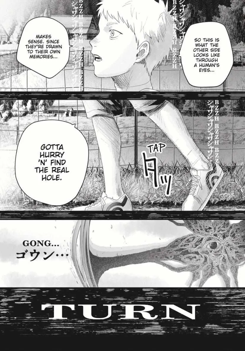 The Summer Hikaru Died Chapter 34 page 5 - Chapter 34: Part 1