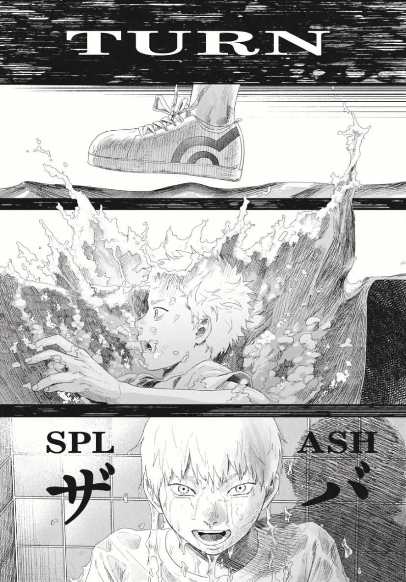 The Summer Hikaru Died Chapter 34 page 7 - Chapter 34: Part 1