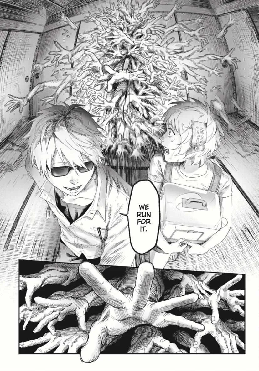 The Summer Hikaru Died Chapter 35.2 page 3 - Chapter 35: Part 2