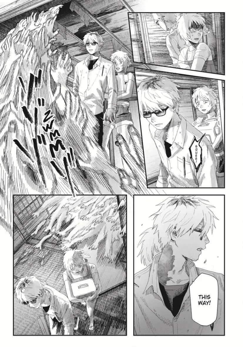 The Summer Hikaru Died Chapter 35.2 page 4 - Chapter 35: Part 2