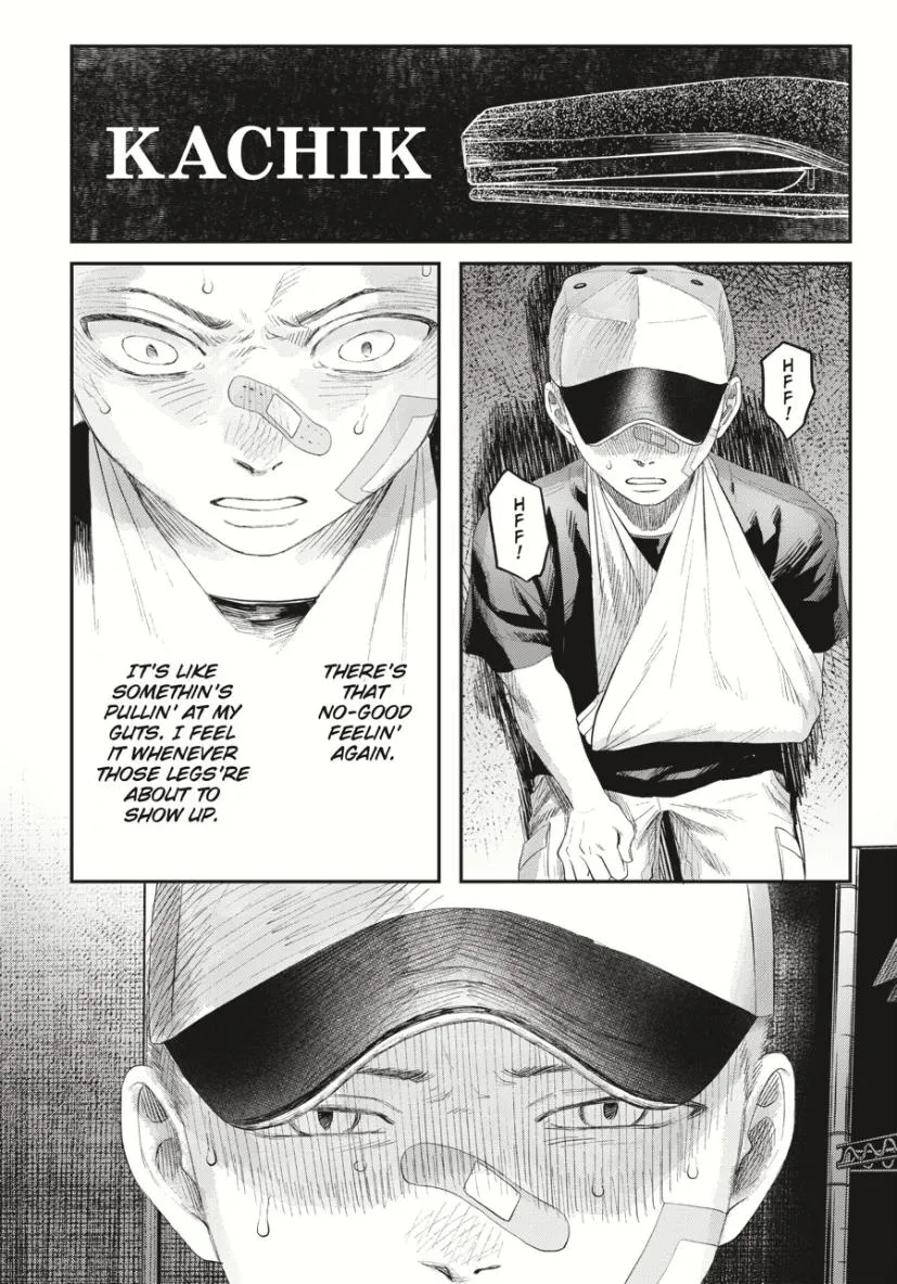 The Summer Hikaru Died Chapter 35.3 page 1 - Chapter 35: Part 3