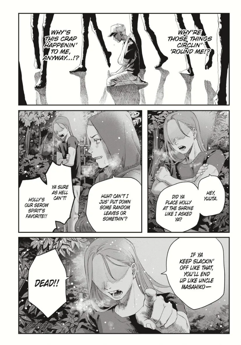 The Summer Hikaru Died Chapter 35.3 page 3 - Chapter 35: Part 3