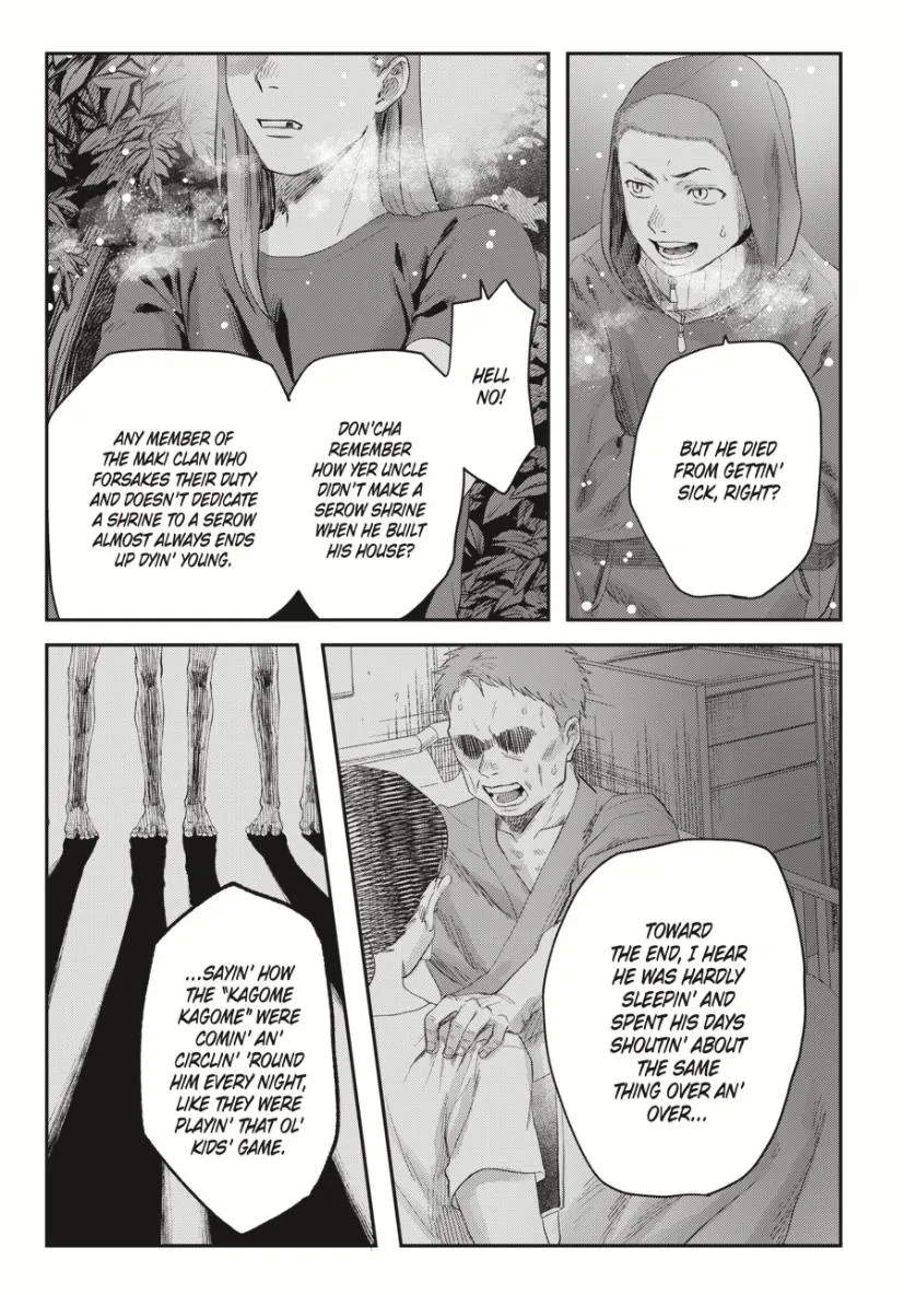 The Summer Hikaru Died Chapter 35.3 page 4 - Chapter 35: Part 3