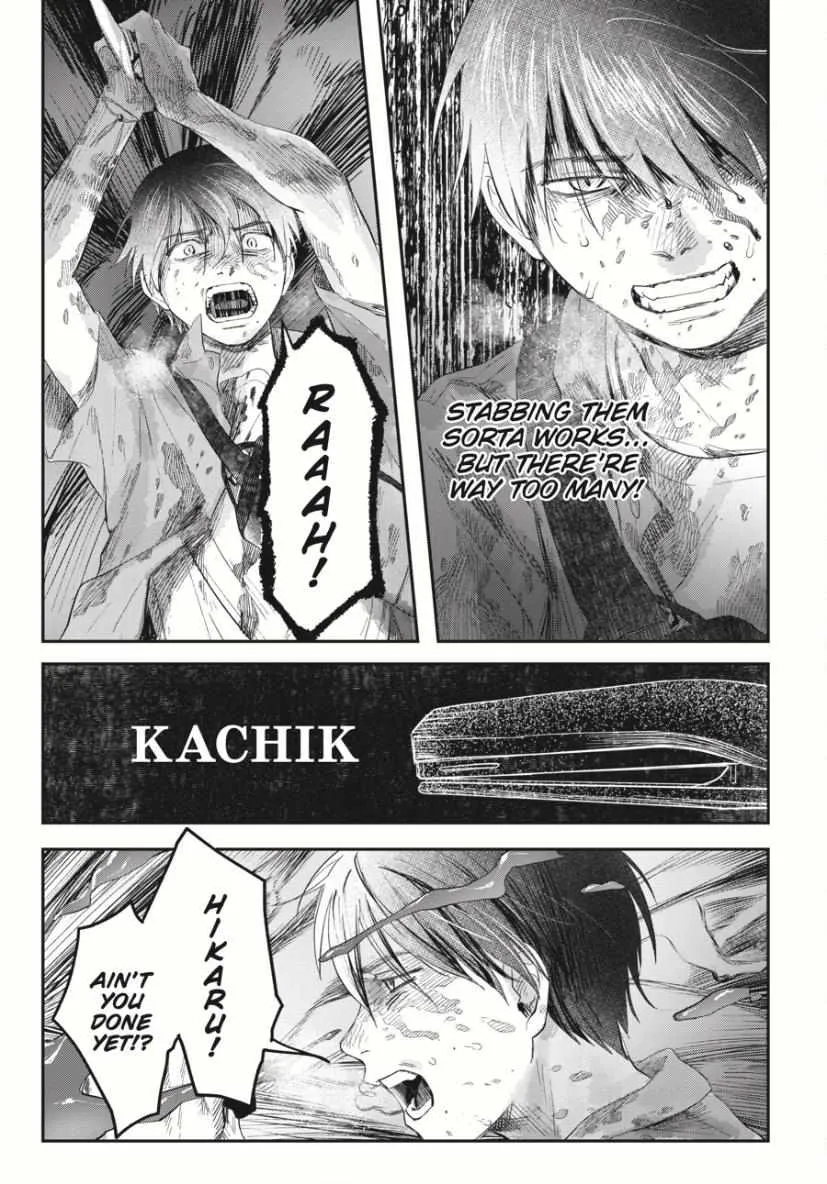 The Summer Hikaru Died Chapter 35.4 page 1 - Chapter 35: Part 4
