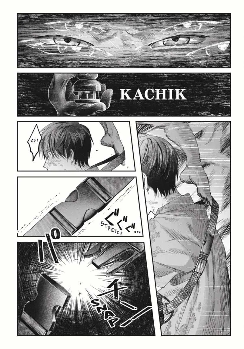 The Summer Hikaru Died Chapter 35.4 page 2 - Chapter 35: Part 4