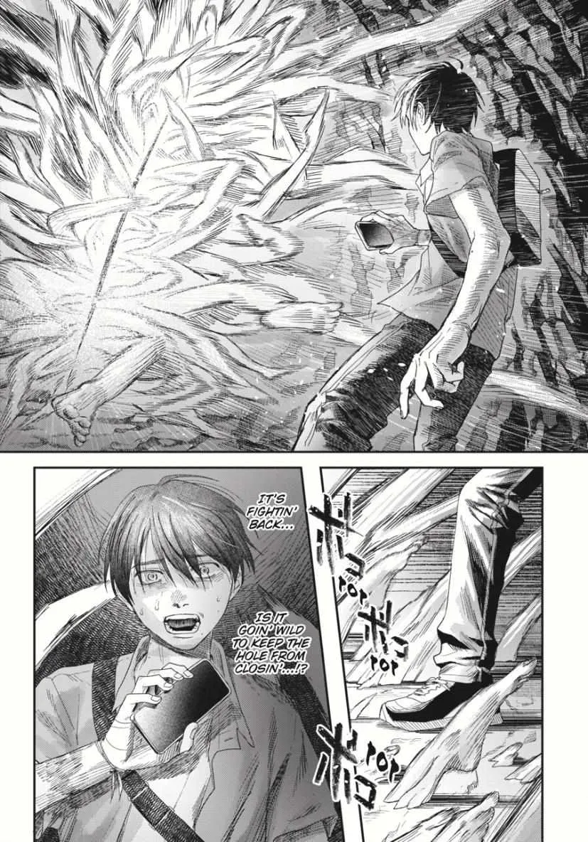 The Summer Hikaru Died Chapter 35 page 4 - Chapter 35: Part 1