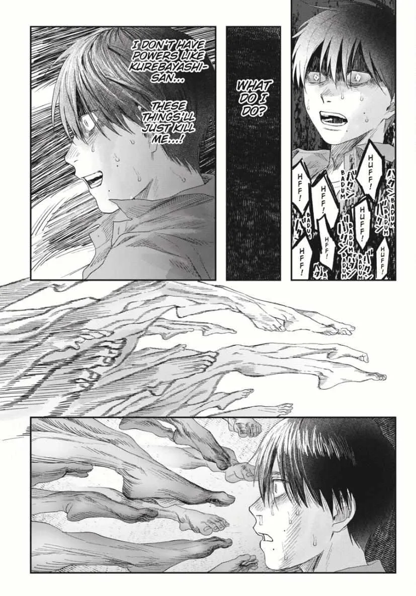 The Summer Hikaru Died Chapter 35 page 5 - Chapter 35: Part 1