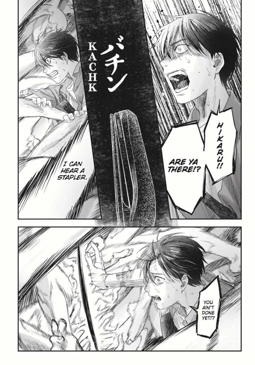 The Summer Hikaru Died Chapter 35 page 7 - Chapter 35: Part 1