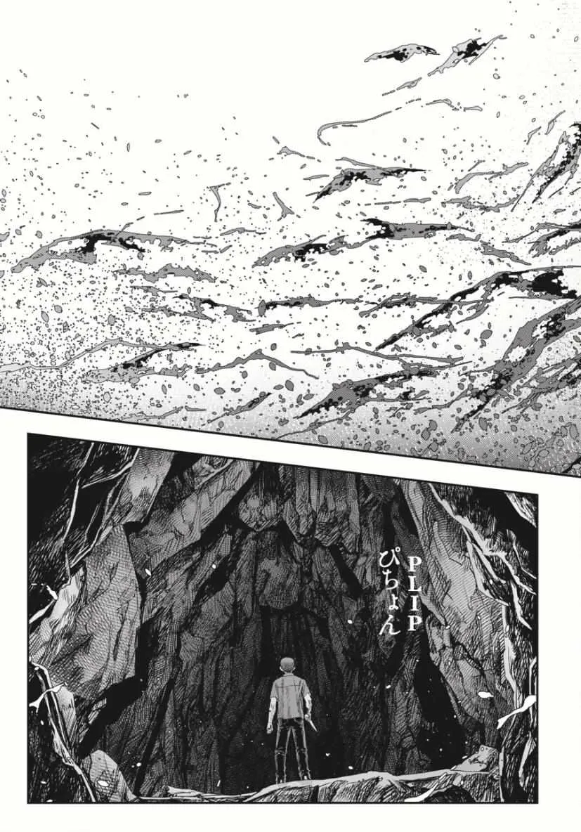 The Summer Hikaru Died Chapter 36.2 page 2 - Chapter 36: Part 2