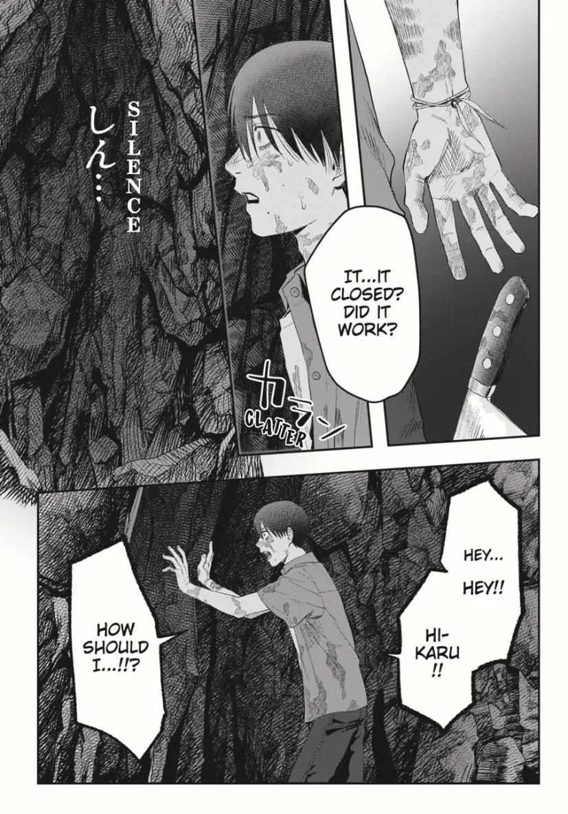 The Summer Hikaru Died Chapter 36.2 page 3 - Chapter 36: Part 2