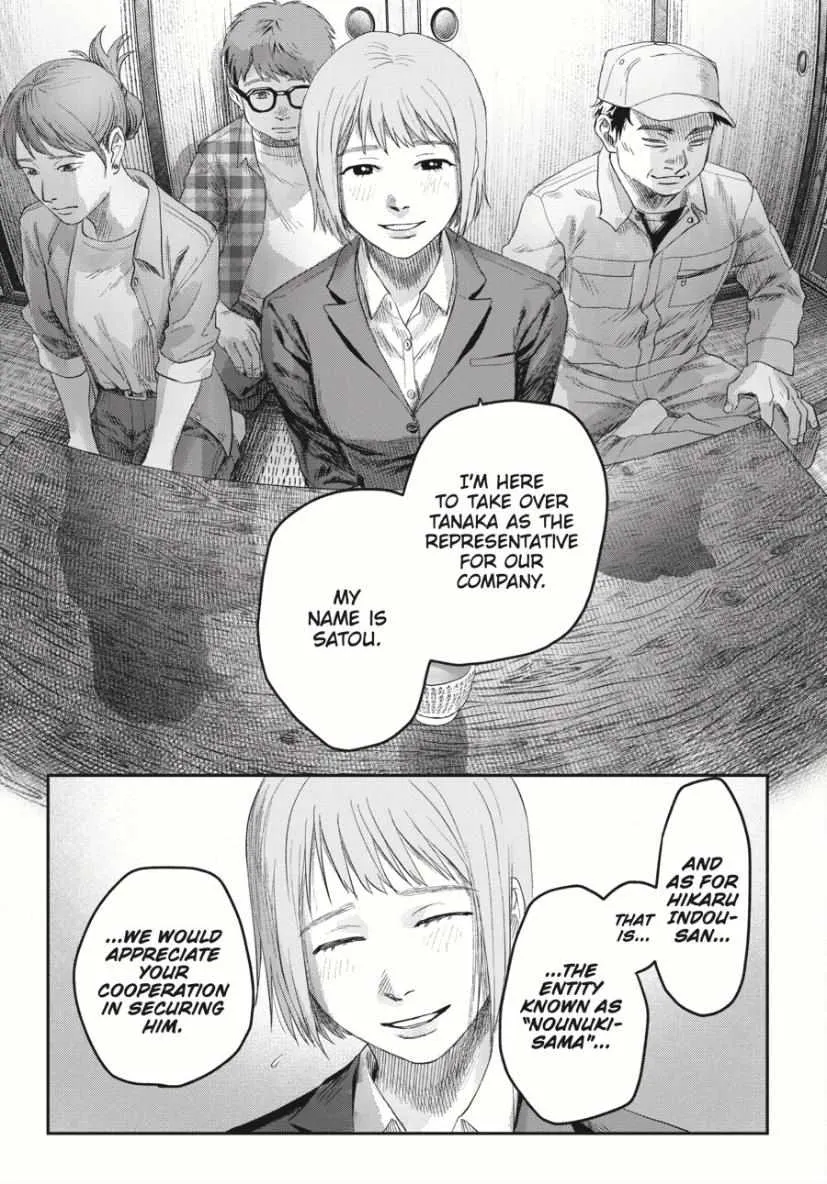 The Summer Hikaru Died Chapter 36.3 page 10 - Chapter 36: Part 3