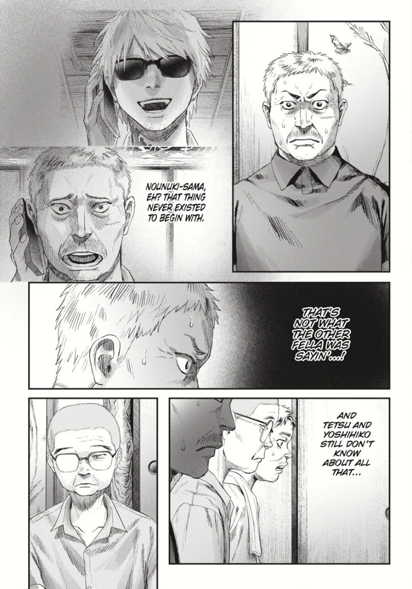 The Summer Hikaru Died Chapter 36.3 page 11 - Chapter 36: Part 3