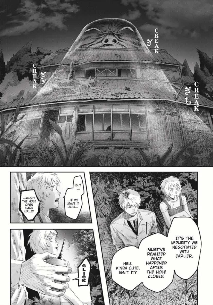 The Summer Hikaru Died Chapter 36.3 page 2 - Chapter 36: Part 3