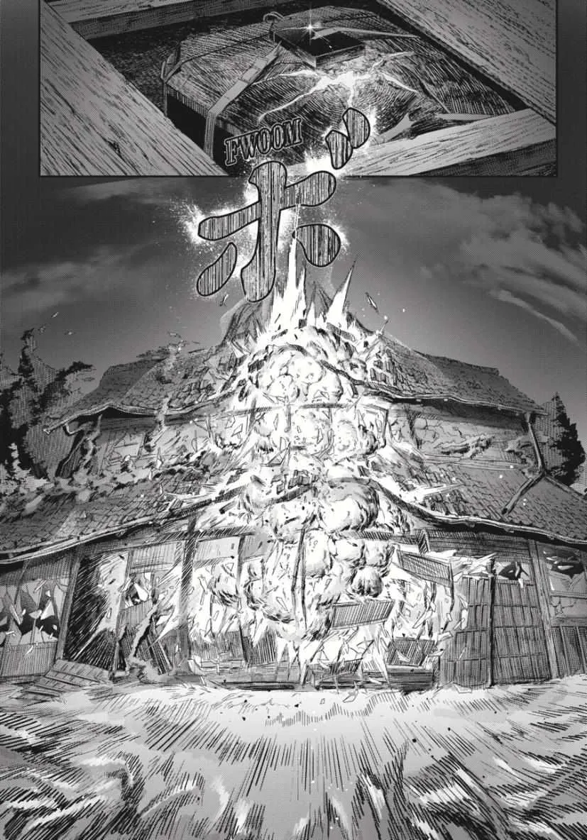 The Summer Hikaru Died Chapter 36.3 page 3 - Chapter 36: Part 3