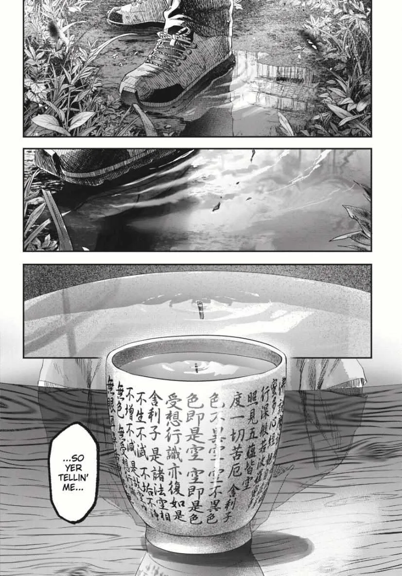 The Summer Hikaru Died Chapter 36.3 page 8 - Chapter 36: Part 3