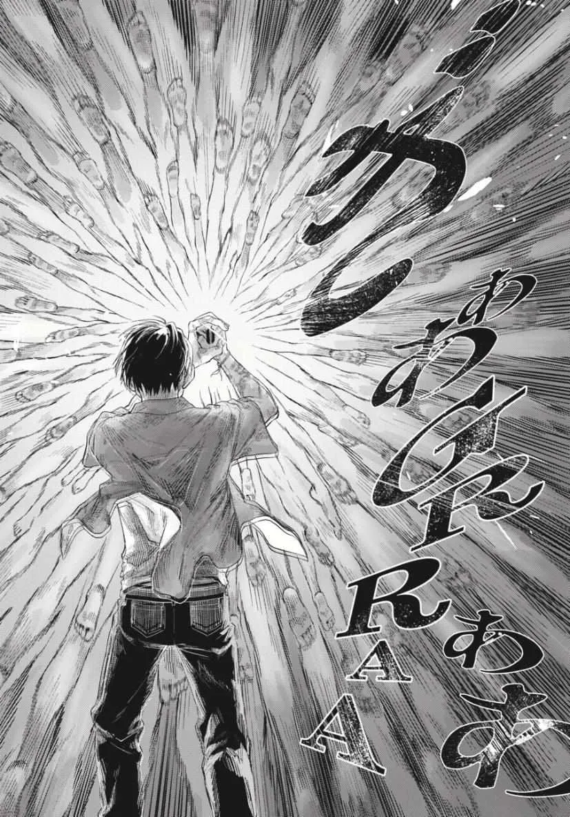 The Summer Hikaru Died Chapter 36 page 14 - Chapter 36: Part 1