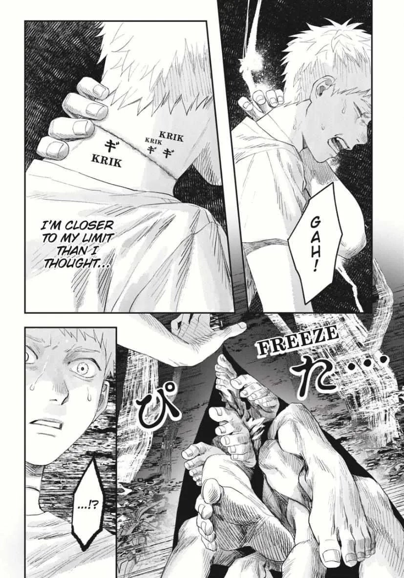 The Summer Hikaru Died Chapter 36 page 4 - Chapter 36: Part 1