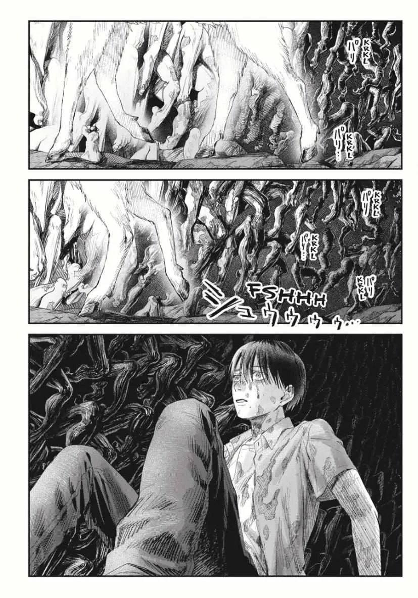 The Summer Hikaru Died Chapter 36 page 8 - Chapter 36: Part 1