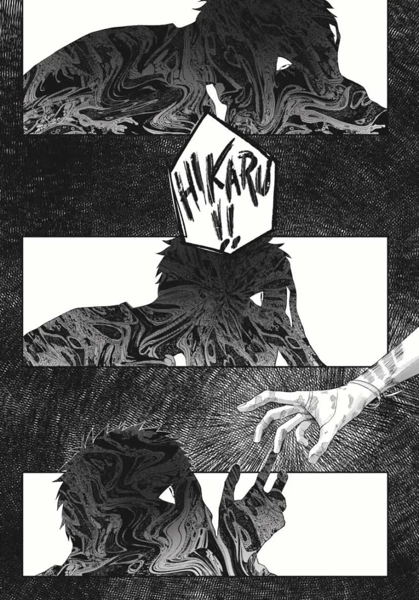 The Summer Hikaru Died Chapter 37.2 page 11 - Chapter 37: Part 2