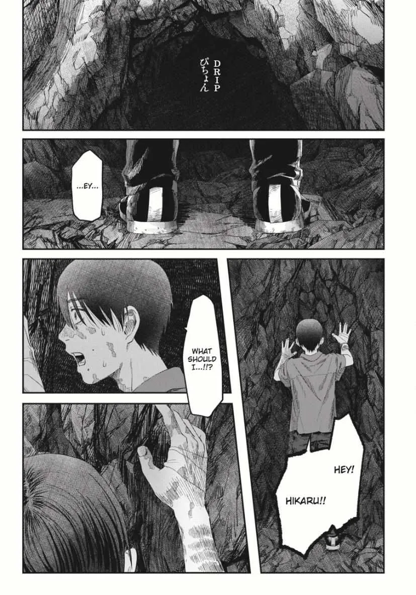The Summer Hikaru Died Chapter 37.2 page 3 - Chapter 37: Part 2