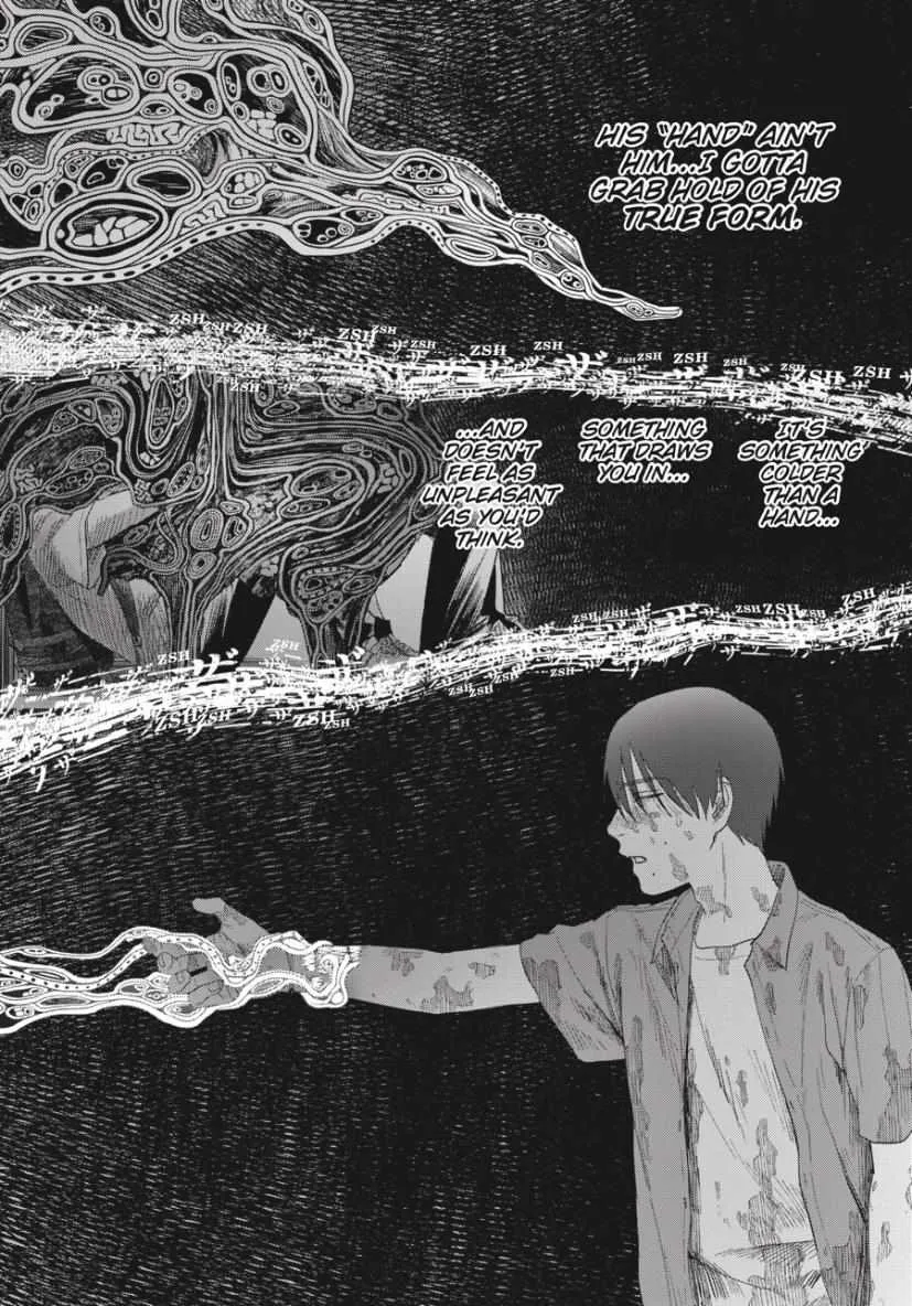 The Summer Hikaru Died Chapter 37.2 page 6 - Chapter 37: Part 2