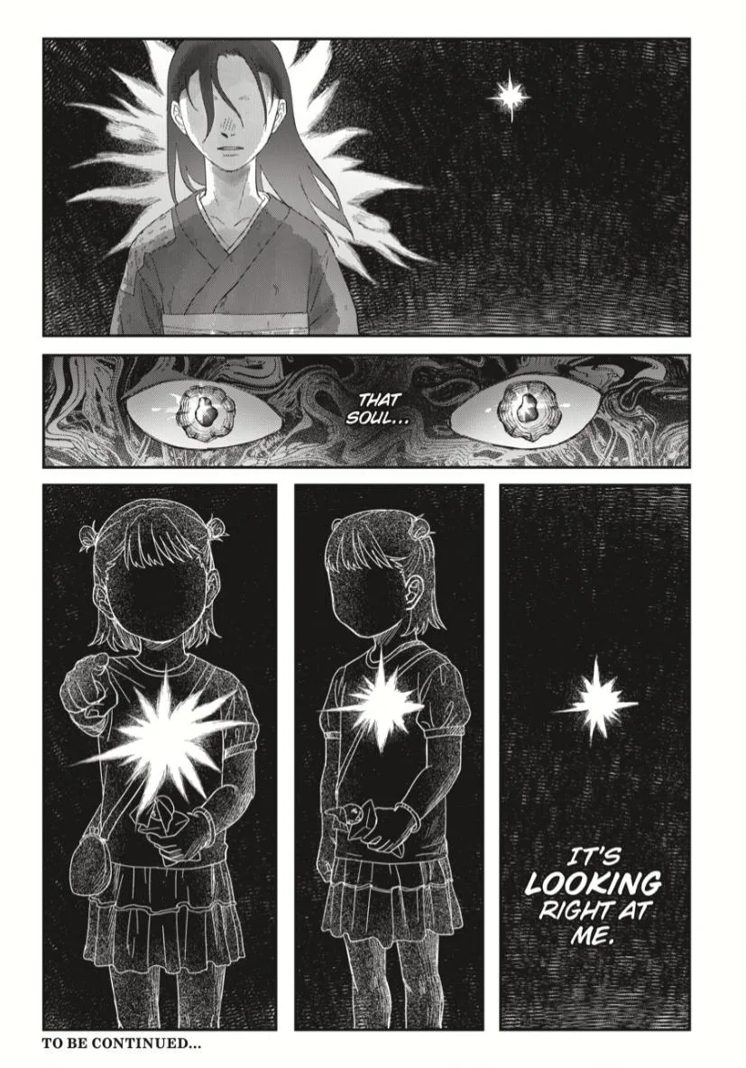 The Summer Hikaru Died Chapter 37.3 page 13 - Chapter 37: Part 3