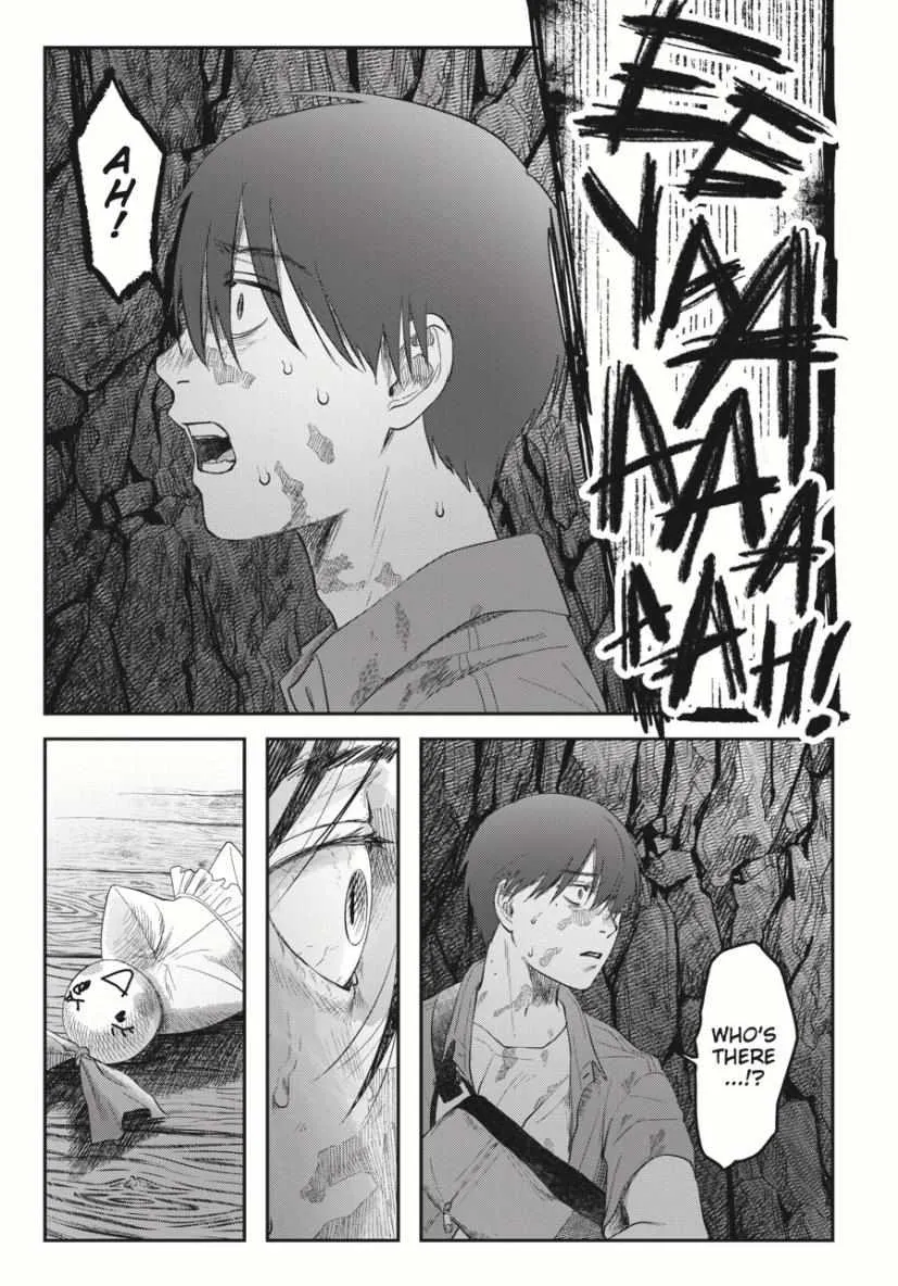 The Summer Hikaru Died Chapter 37.4 page 5 - Chapter 37: Part 4