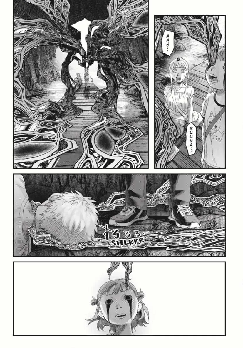 The Summer Hikaru Died Chapter 37.4 page 7 - Chapter 37: Part 4