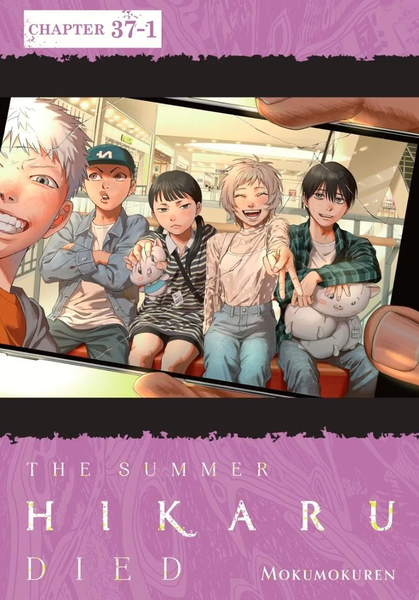 The Summer Hikaru Died Chapter 37 page 1 - Chapter 37: Part 1