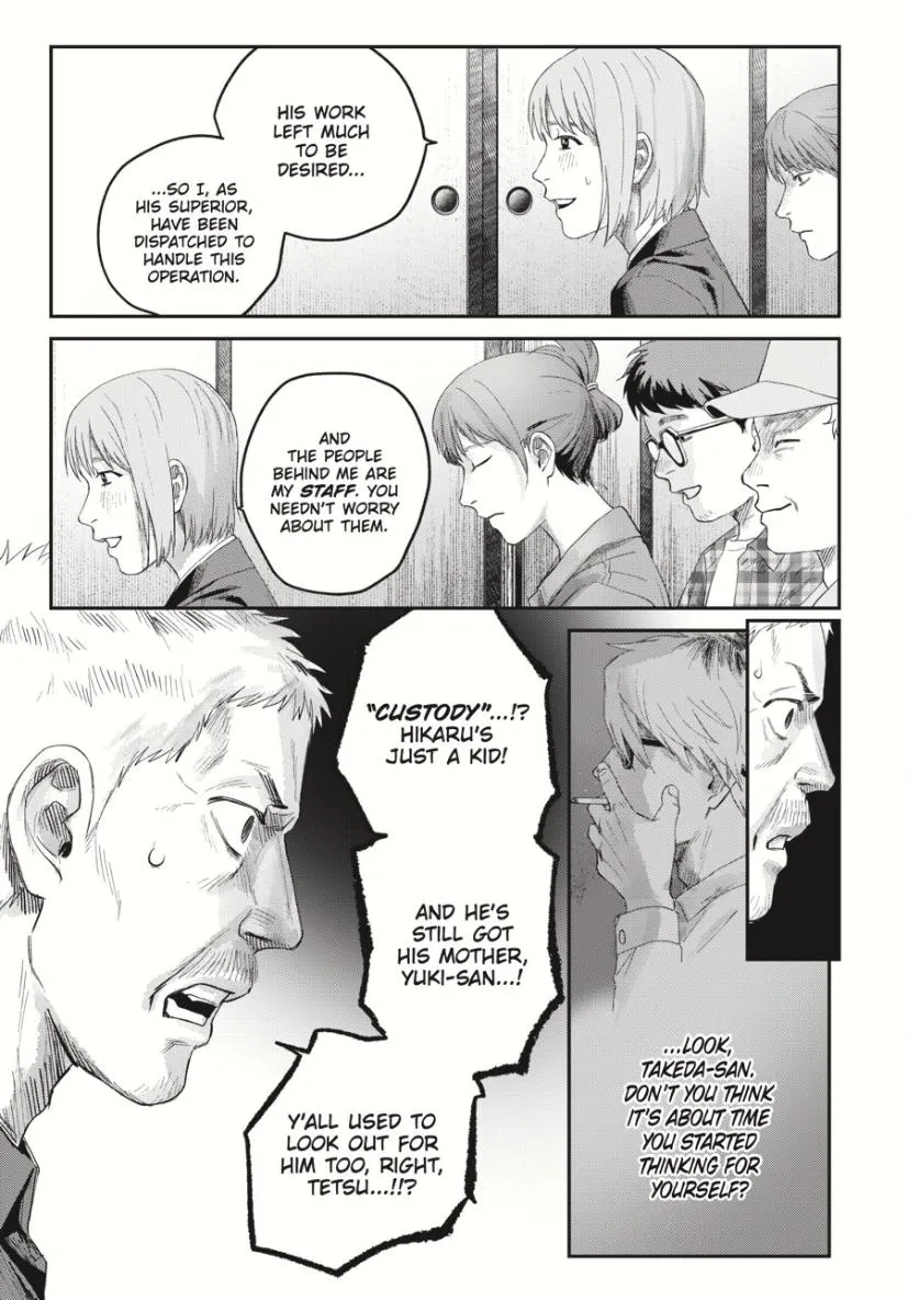 The Summer Hikaru Died Chapter 37 page 10 - Chapter 37: Part 1