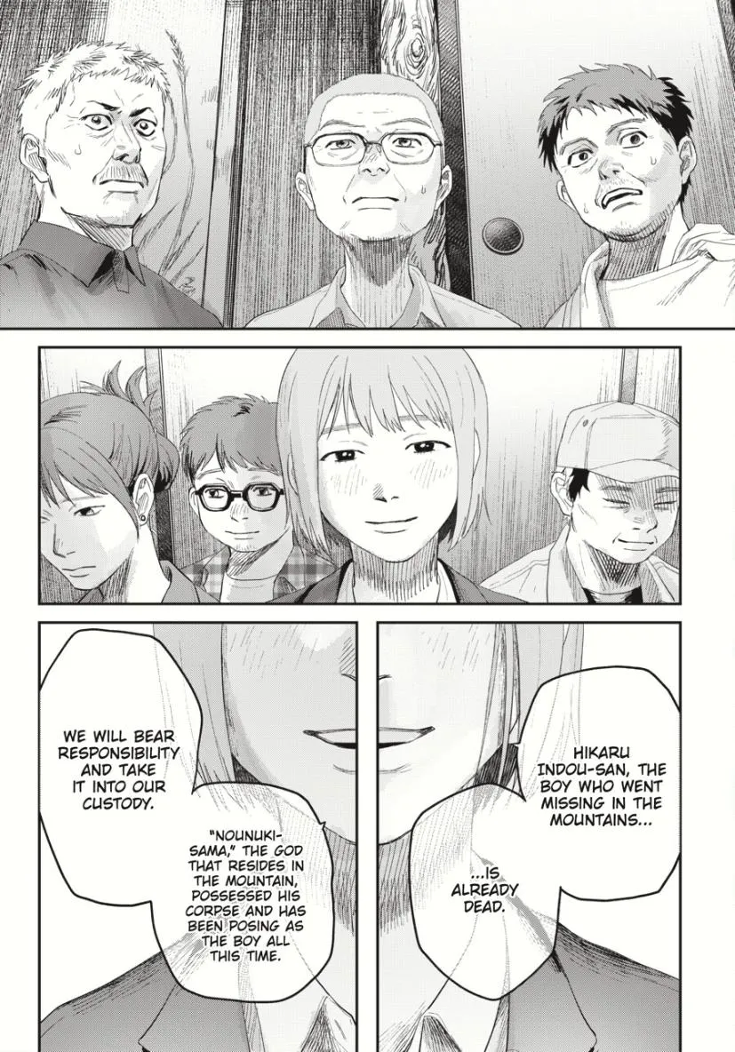 The Summer Hikaru Died Chapter 37 page 8 - Chapter 37: Part 1