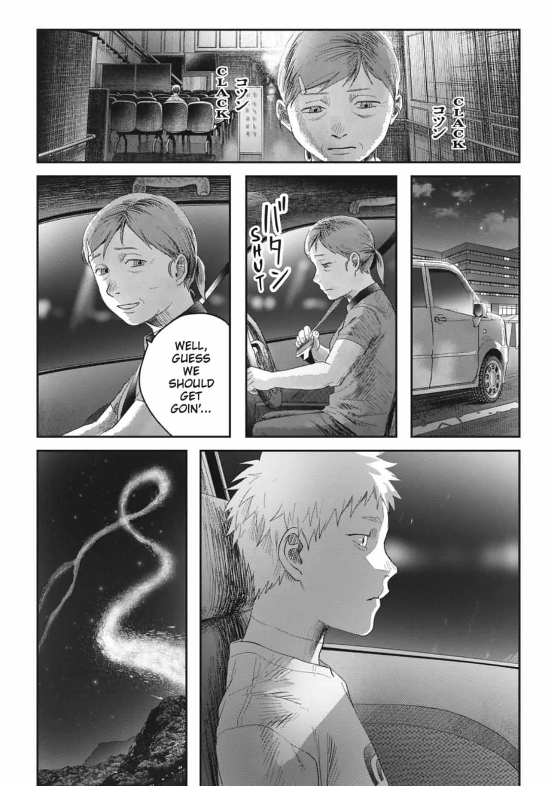 The Summer Hikaru Died Chapter 38.2 page 2 - Chapter 38: Part 2