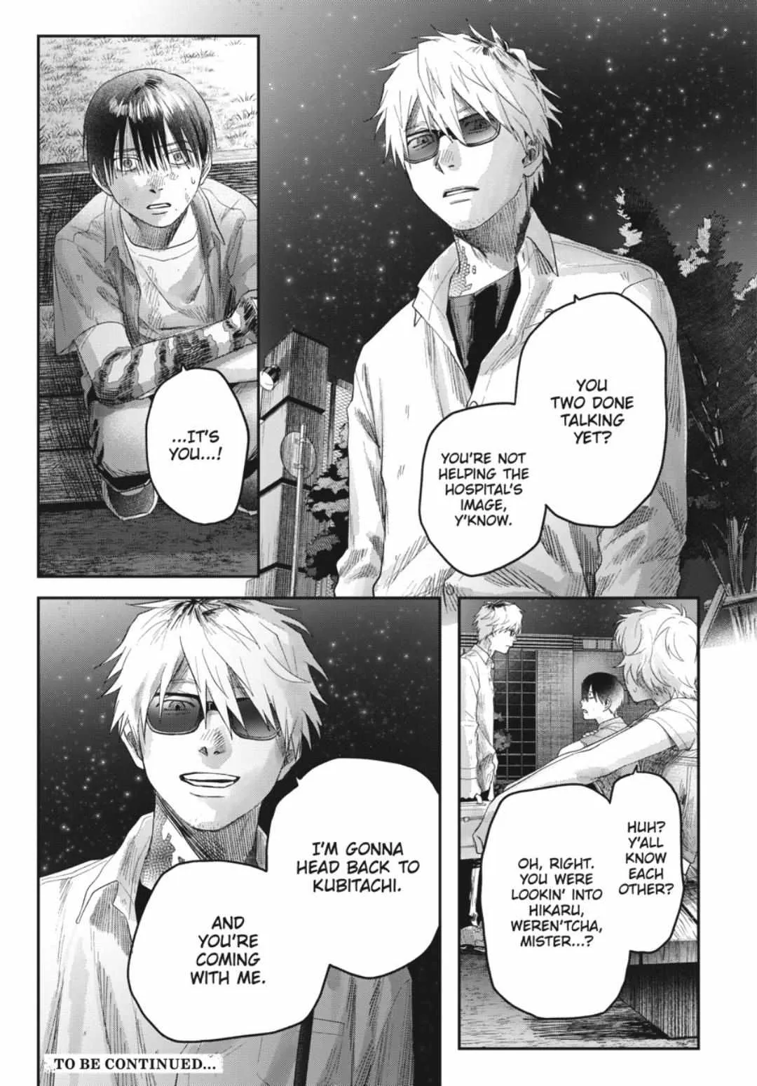 The Summer Hikaru Died Chapter 38.3 page 11 - Chapter 38: Part 3