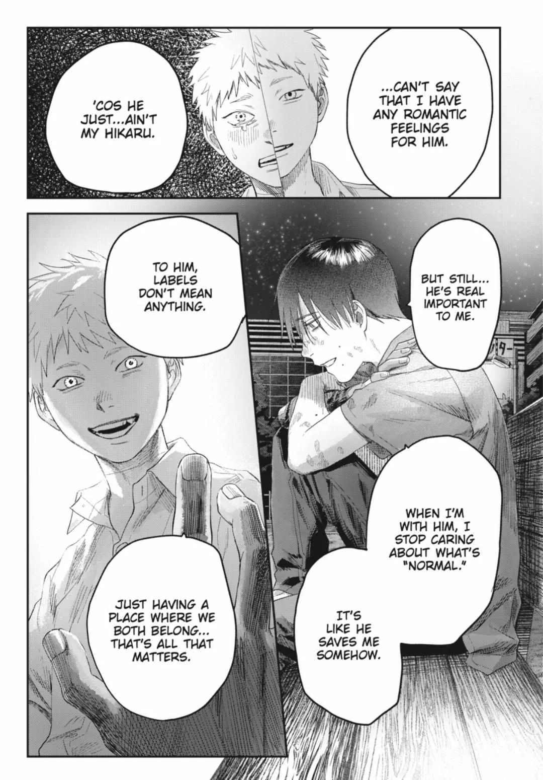 The Summer Hikaru Died Chapter 38.3 page 7 - Chapter 38: Part 3
