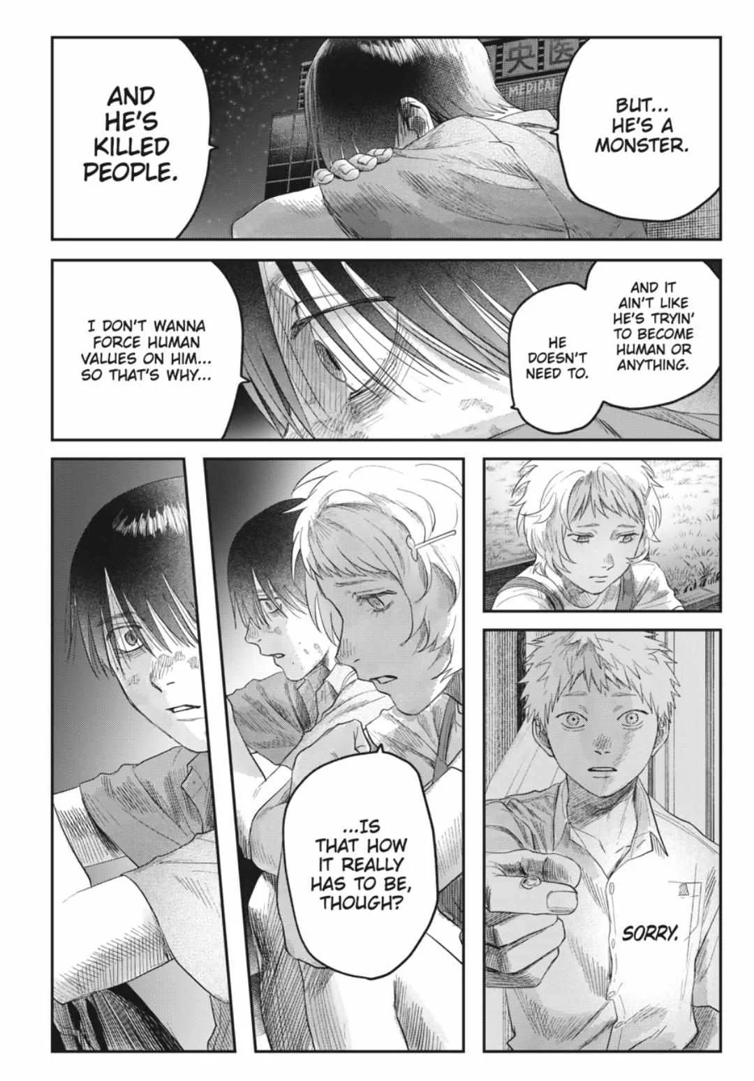 The Summer Hikaru Died Chapter 38.3 page 8 - Chapter 38: Part 3