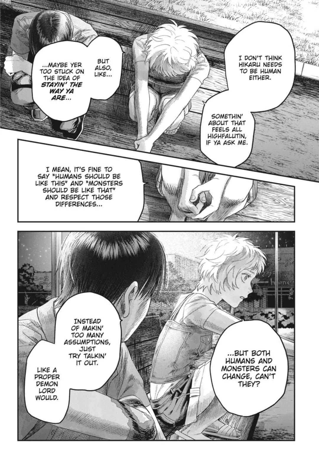 The Summer Hikaru Died Chapter 38.3 page 9 - Chapter 38: Part 3