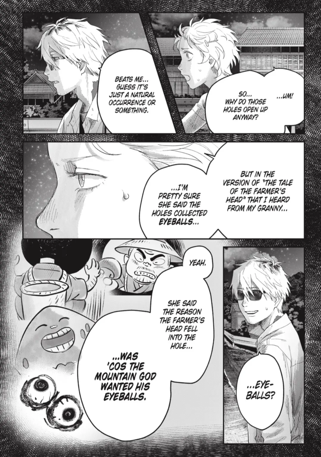 The Summer Hikaru Died Chapter 38.4 page 5 - Chapter 38: Part 4