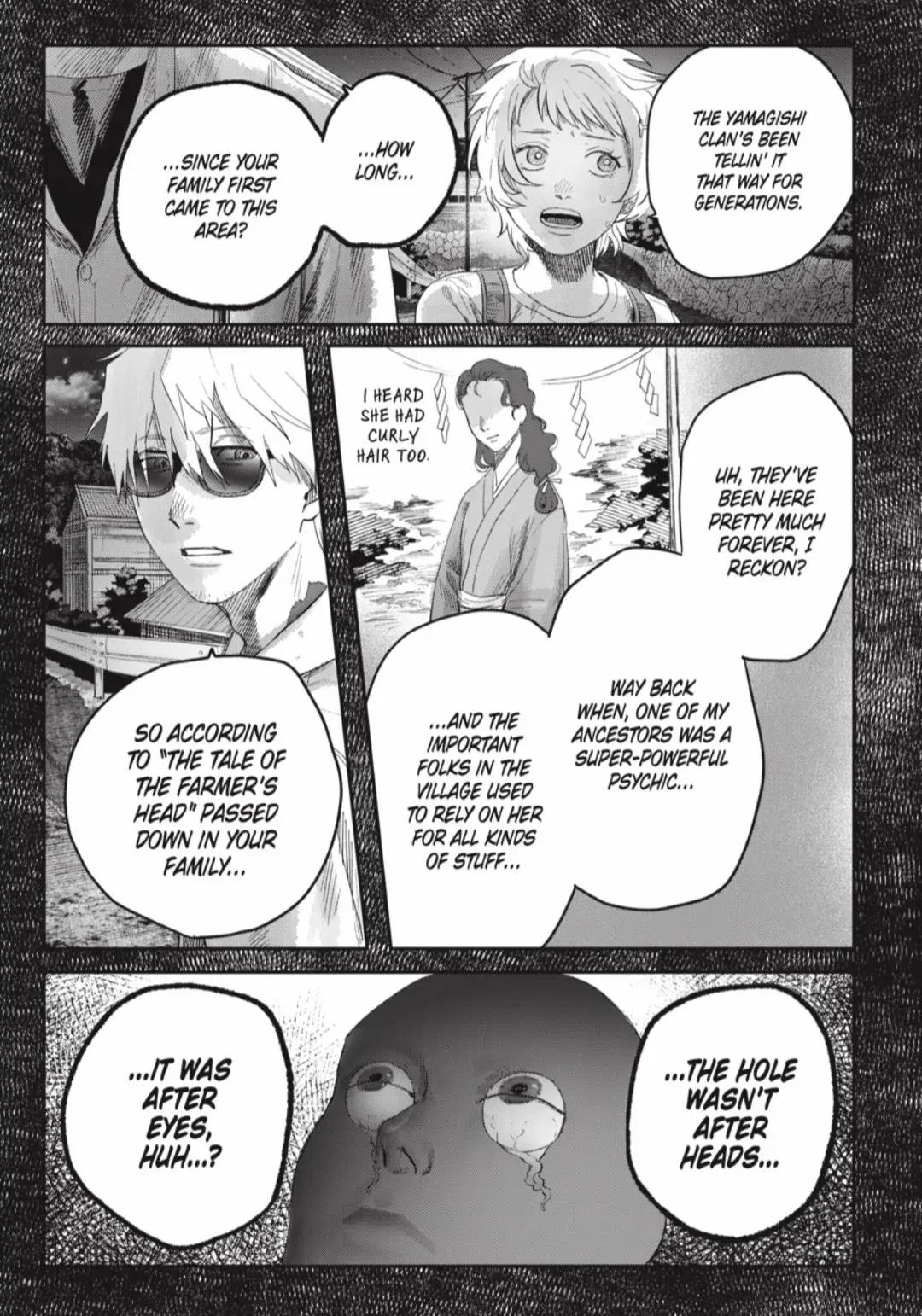 The Summer Hikaru Died Chapter 38.4 page 6 - Chapter 38: Part 4
