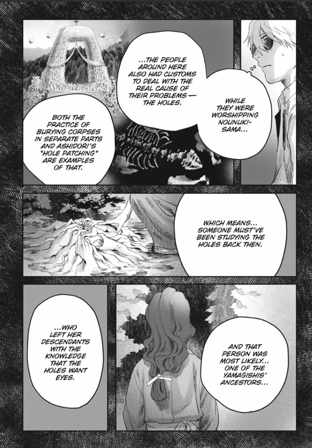The Summer Hikaru Died Chapter 38.4 page 7 - Chapter 38: Part 4