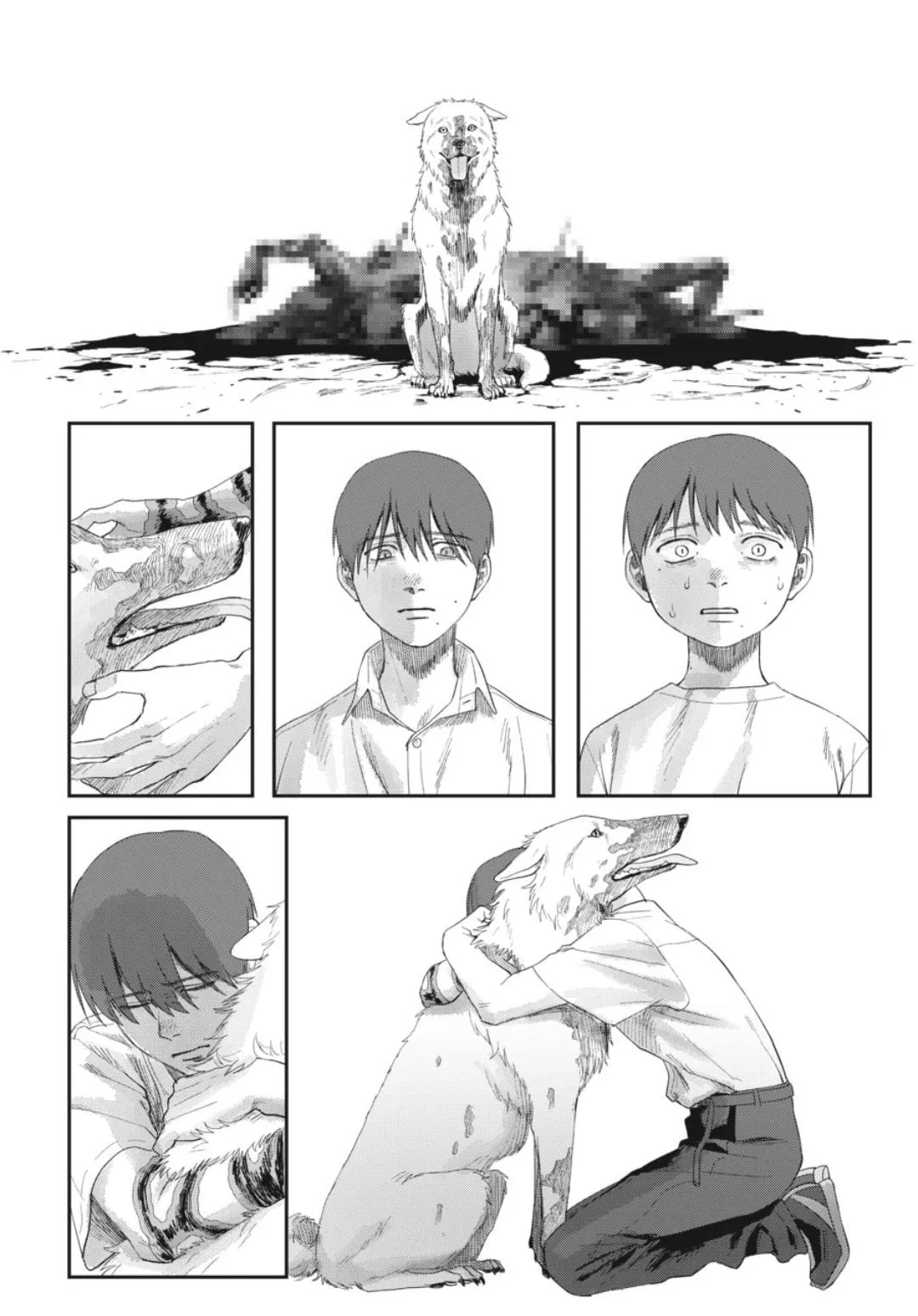 The Summer Hikaru Died Chapter 38 page 1 - Chapter 38: Part 1