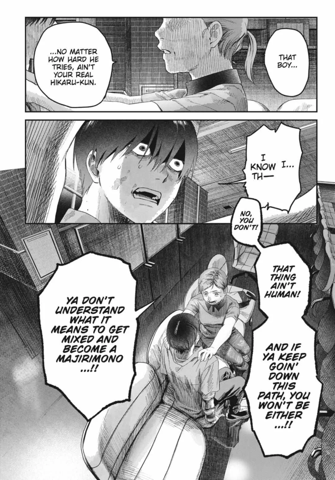 The Summer Hikaru Died Chapter 38 page 13 - Chapter 38: Part 1