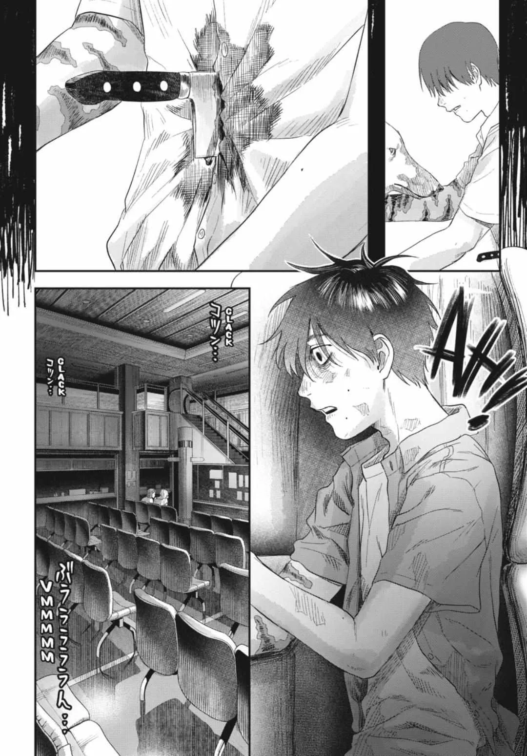 The Summer Hikaru Died Chapter 38 page 3 - Chapter 38: Part 1