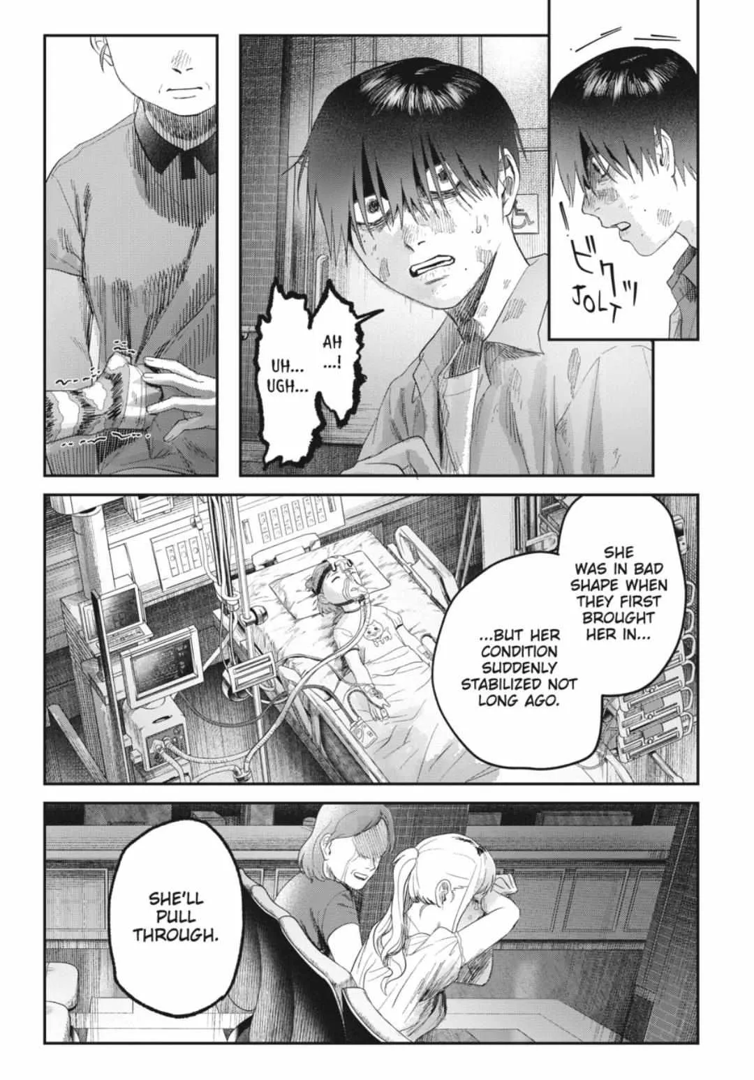 The Summer Hikaru Died Chapter 38 page 8 - Chapter 38: Part 1