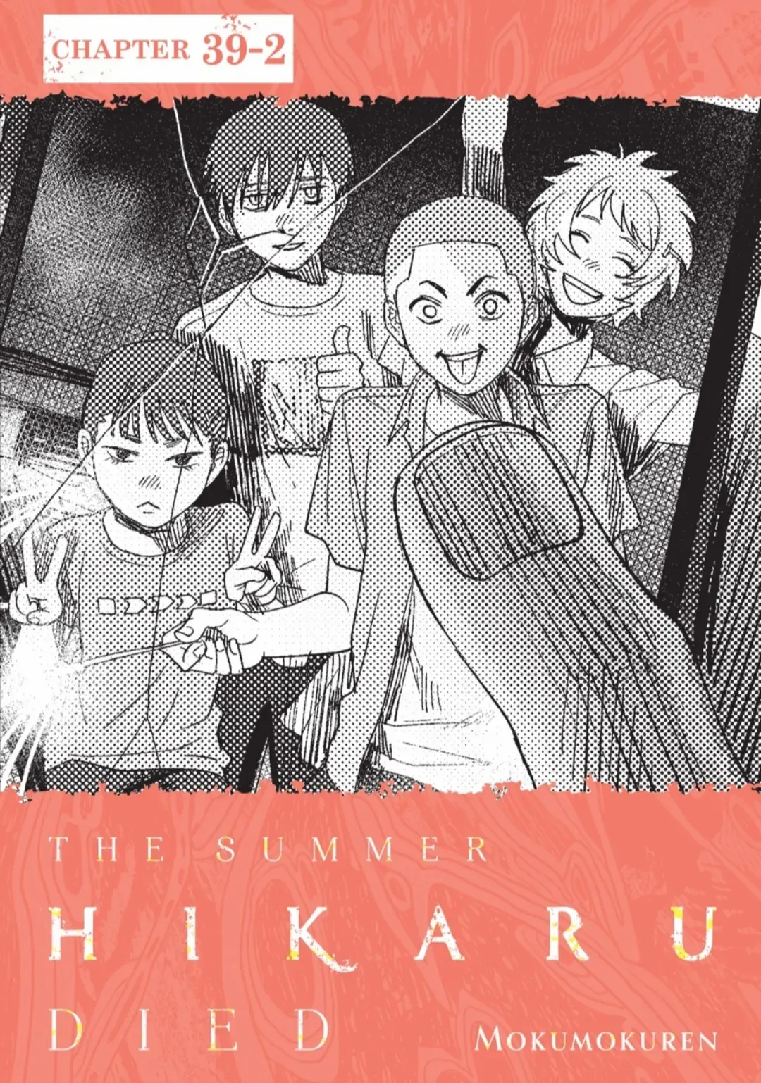 The Summer Hikaru Died Chapter 39.2 page 1 - Chapter 39: Part 2