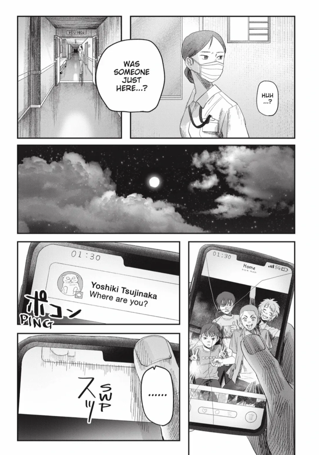 The Summer Hikaru Died Chapter 39.2 page 3 - Chapter 39: Part 2