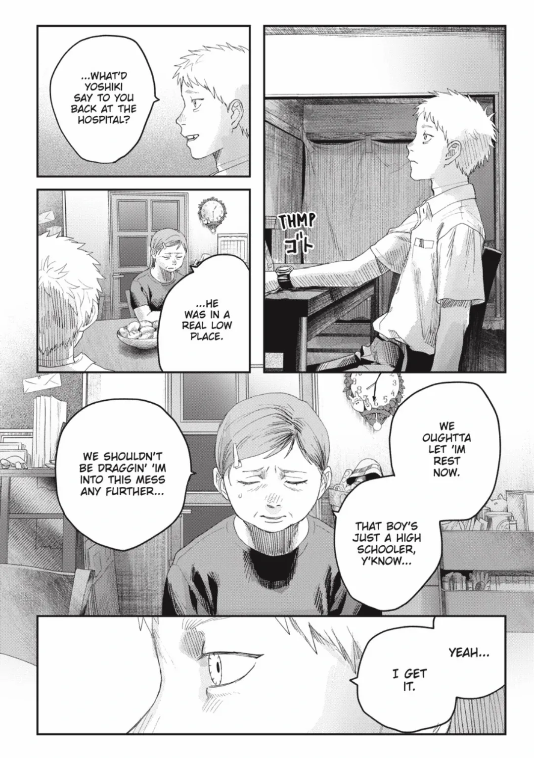 The Summer Hikaru Died Chapter 39.2 page 4 - Chapter 39: Part 2