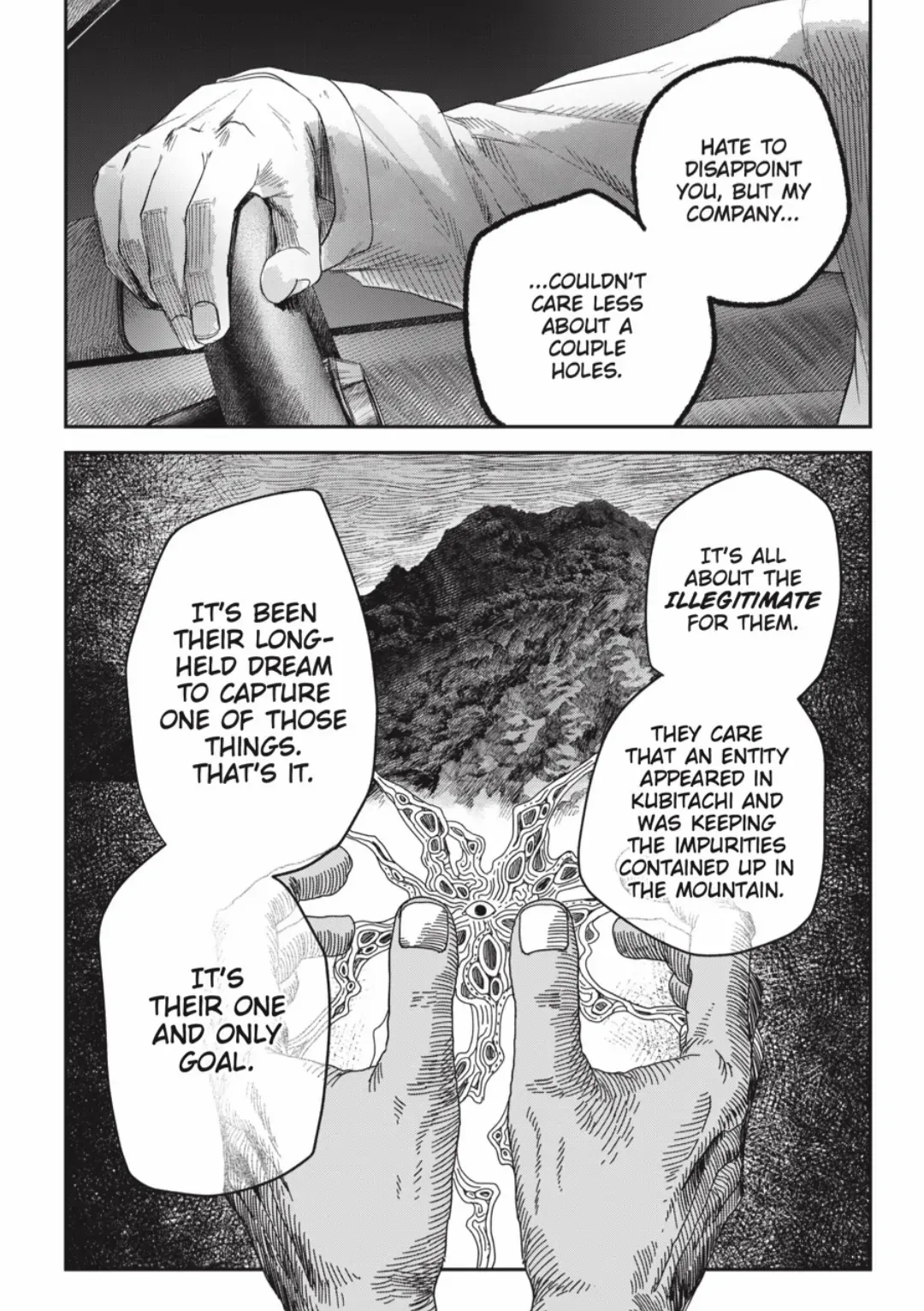The Summer Hikaru Died Chapter 39.3 page 4 - Chapter 39: Part 3